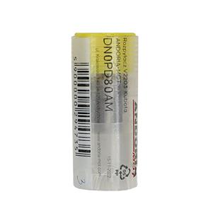 Rozpylacz V2203 DNOPD80 Kubota ANDORIA 0934005800AM