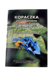 Katalog Kopaczka ciągnikowa-16037