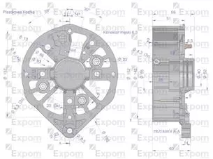 Tarcza pokrywa tylna alternatora EX257000 A120 Bizon EXPOM KWIDZYN eu EX-254400EX