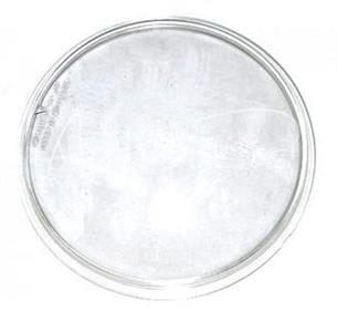 SZKŁO REFLEKTORA T-25-192233