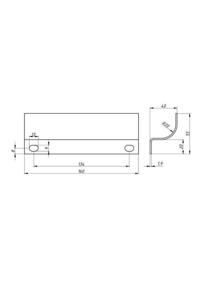 Łopatka tarczy RNP 160mm