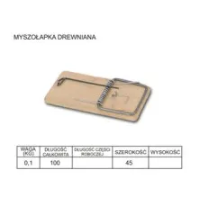 MYSZOŁAPKA PUŁAPKA DREWNIANA 002418