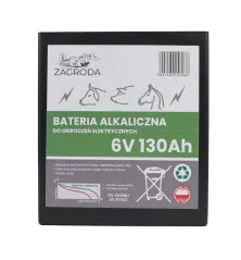 Bateria alkaLiczna ,akumulator 130Ah 6V do elektryzator pastuch ZAGRODA BAT130ZA