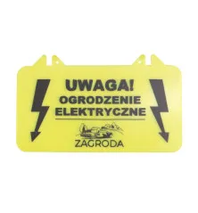 Tabliczka ostrzegawcza ogrodzenia elektrycznego Zagroda 1-94501T/SZT