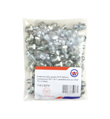 Smarowniczka prosta M10 stalowa cynkowana DIN 71412 (sprzedawane po 50szt) PZL HYDRAL widoczna cena za 1 sztukę 7141210PH