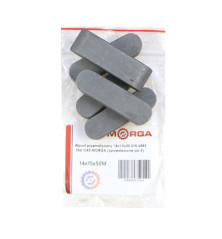 Wpust pryzmatyczny 14x15x50 DIN 6885 Stal C45 MORGA (sprzedawane po 5) widoczna cena za 1 sztukę 14x15x50M