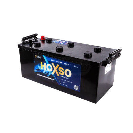 Akumulator 12V 143AH 910A 3 lata gwarancji 12V143AH910A