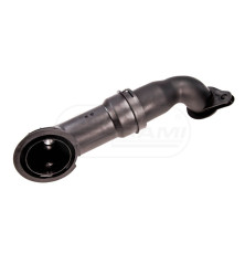 Rurka 84177407 Case Ih CNH