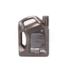 OLEJ SHELL RIMULA R6 LM 10W40 5 L.
