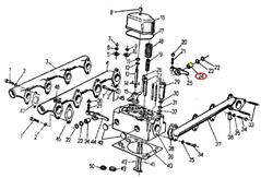 Tulejka dźwigienki zaworowej 950535 C-330/360/Zetor ( sprzedawane po 4 )