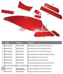 Skrzydło odkładni prawe 14"-16" Kverneland Vulcan pasuje śruba M12X35NOS - 10 szt.