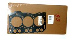 USZCZELKA GŁOWICY YANMAR 3TNE68M